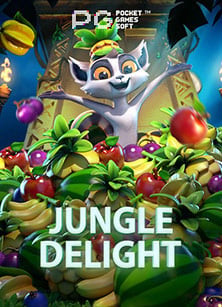 riches777 สมัคร สมาชิก สูตรเพื่อเพิ่มโอกาสชนะ